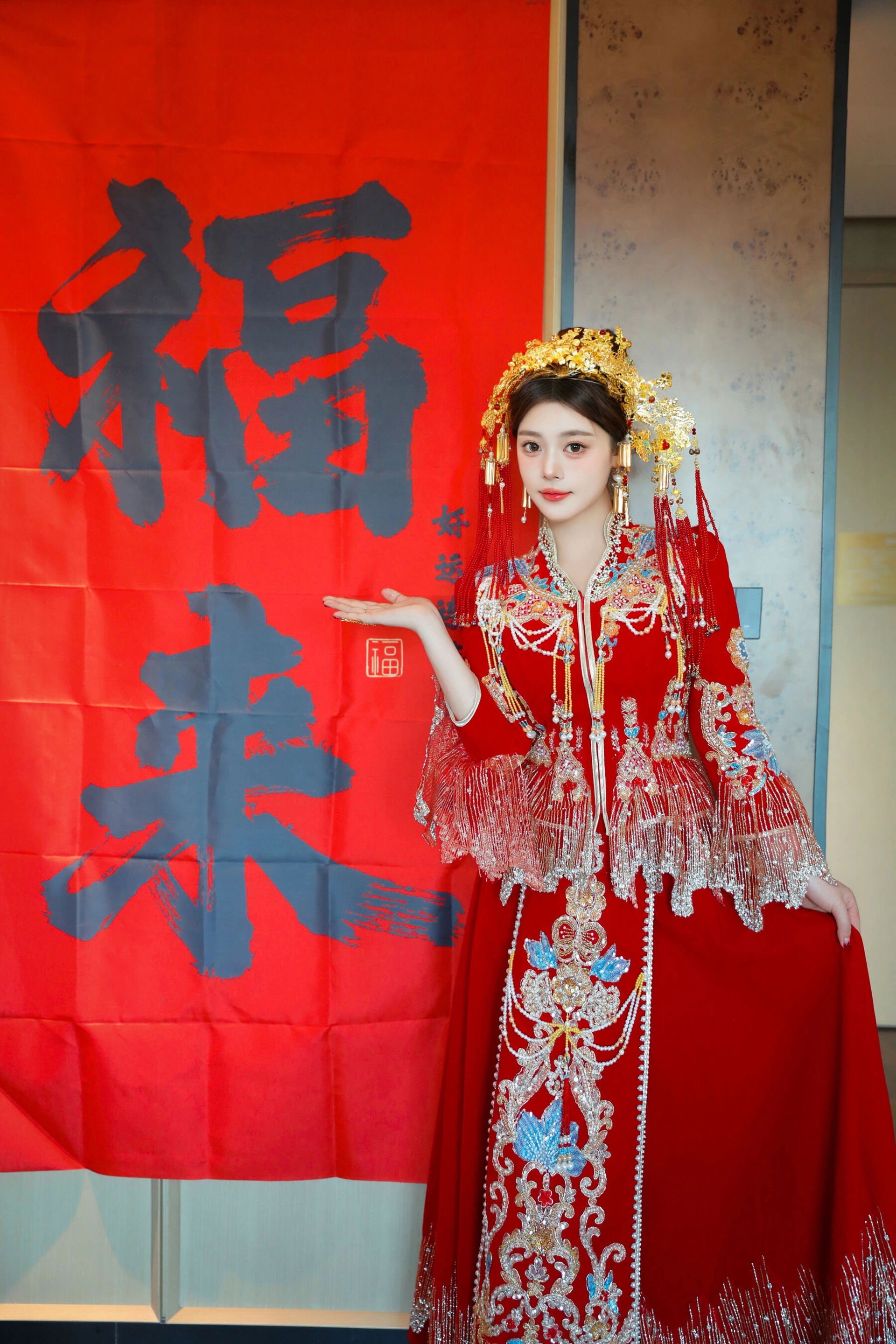 007.蛋蛋宝 – 内购无水印 新娘秀禾服 1